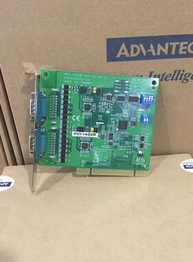 PCI-1602B-CE 1602C研华2端口RS-232/485含隔离PCI通讯卡浪涌保护