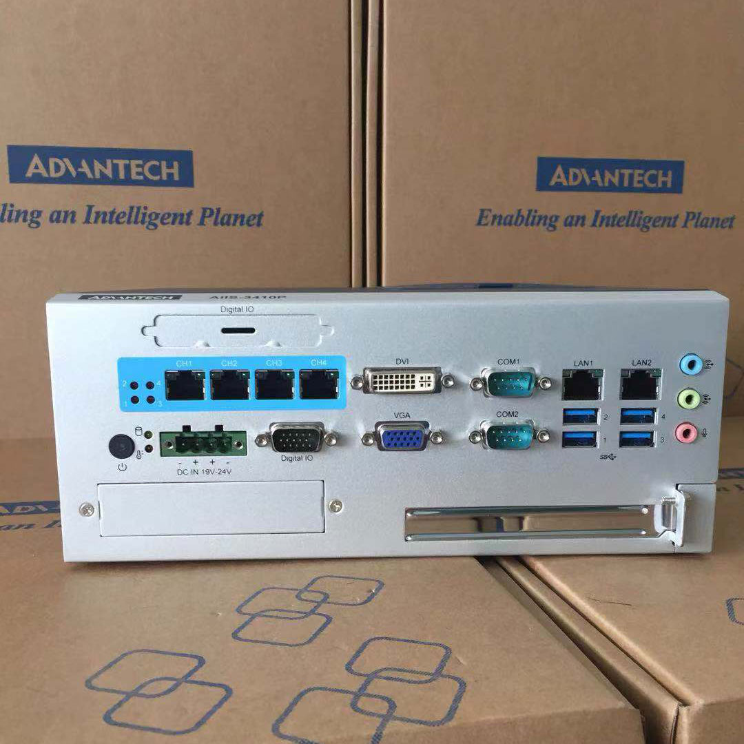 台湾研华视觉千兆供电工控机