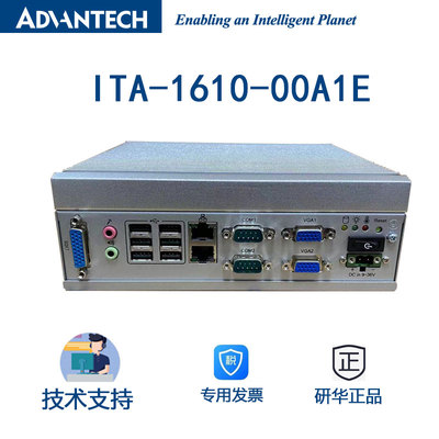 支持XP系统的嵌入式工控机ITA-1610-00A1E/D525可以替代UNO-2174