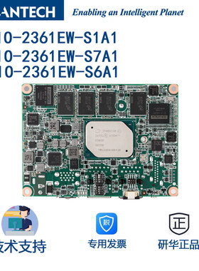 研华单板电脑MIO-2361EW-S1A1/S6A1/S7A1 48位LVDS M2支持VxWorks