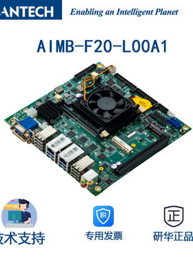 工业AIMB-F20-L00A1主板双通道双显示VGA/DVI飞腾FT-2000容量16GB