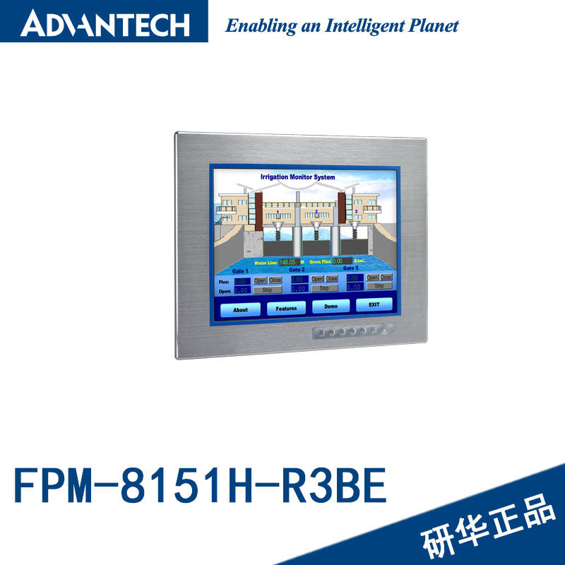 研华15寸工业平板显示器FPM-8151H-R3BE NEMA4/IP65防护CID2认证|ruв категории электронный/электрик, оборудование для мониторинга и системы, мониторинга отображения - от Buy2taobao.com для оказания профессиональной услуги покупки агента Taobao