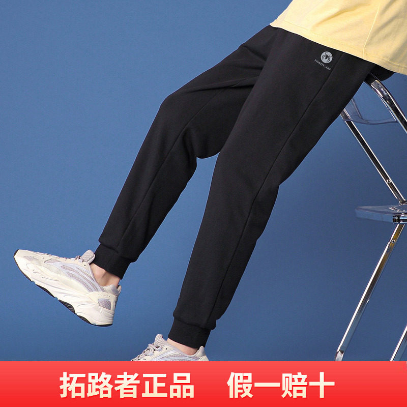 拓路者加绒加厚男式休闲裤秋冬新款反光印花运动长裤保暖针织卫裤