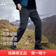 女秋冬款 登山裤 拓路者户外软壳裤 加绒直筒长裤 山猫考杜拉加绒