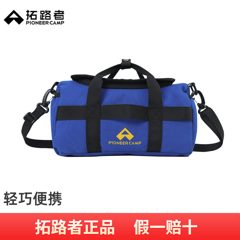 拓路者户外驮包旅行便携收纳包多功能登山露营大容量单间斜挎驼包