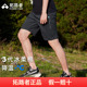 直筒裤 拓路者冰氧吧冰丝短裤 新款 跑步运动休闲裤 五分裤 男2025夏季