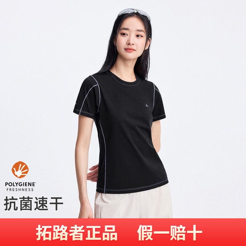 拓路者抗菌速干线条撞色跑步衫体恤时尚短袖夏季百搭上衣女装短袖