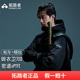 明星同款 锦衣卫千户 拓路者冲锋衣全天候硬壳3L压胶户外外套