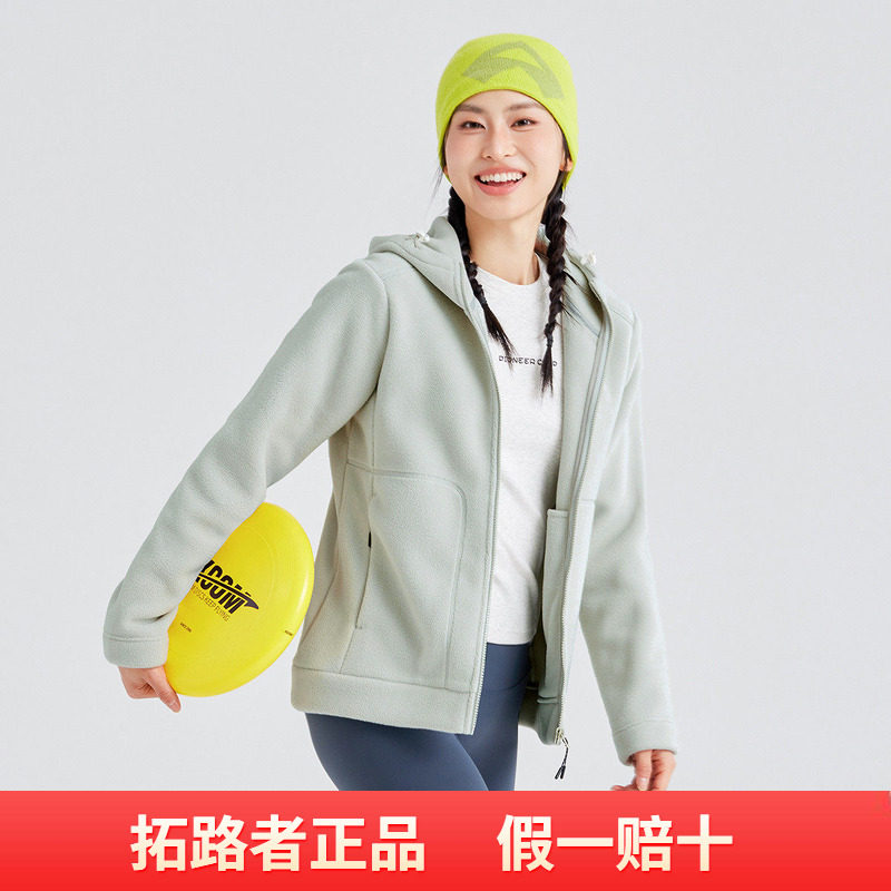 【400克双面绒】拓路者户外连帽保暖抓绒衣外套运动宽松针织开衫