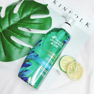 海飞丝控油致美微米菁纯丝滑0无硅油洗发水摩洛哥坚果精油香氛