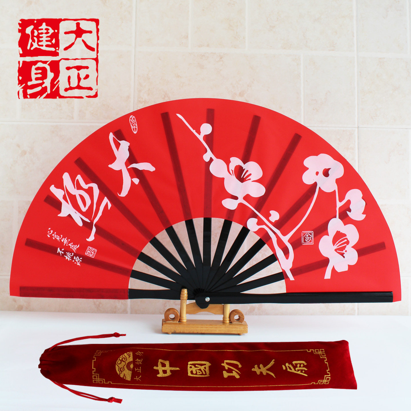 竹骨桃花太极扇功夫响扇舞蹈扇子图片