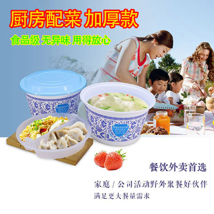 【食品级春节家用】高档一次性碗圆形打包餐盒饭菜收纳加厚可微波