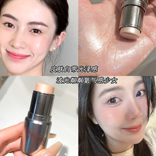 卡希尔水光棒高光细闪101珠光腮红修容自然提亮卧蚕水光肌液体感