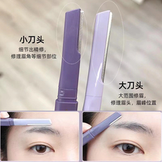 Xiumei Дао