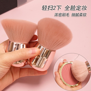 散粉蜜粉刷子超大号蓬松软毛粉饼定型化妆刷便携一支装美妆腮红刷