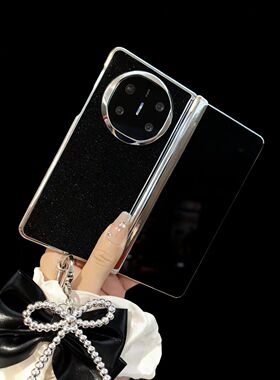 JACK SPARK mateX6手机壳新款X5折叠屏保护套X3超薄电镀素皮后壳高级中轴铰链防摔