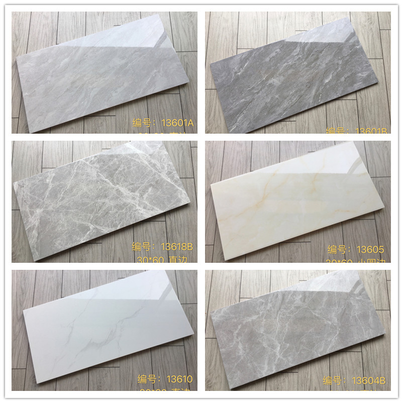 现代简约灰色白色厨卫瓷片300釉面砖