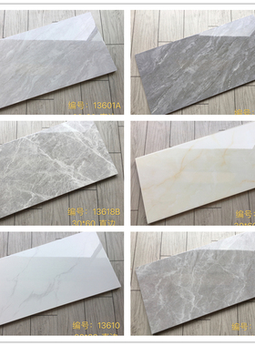 现代简约灰色白色厨卫瓷片300x600mm卫生间厨房阳台釉面砖内墙砖