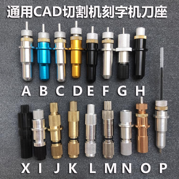 General Jintian Luolan Tu Wang Kui Pika Liyu lettering machine knife seat reflective film self-adhesive lettering knife head