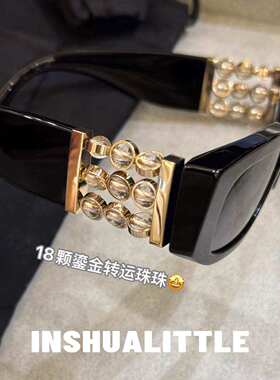 INSH 26s 博主同款！