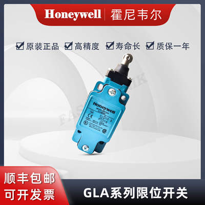 非实价议价议价 GLAB20C 全新原装正品 行程开关限位开关议价非实