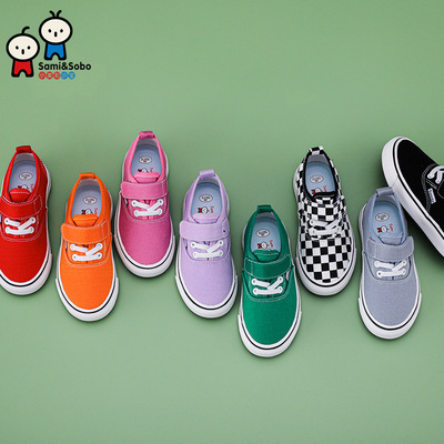 小美和小宝童鞋春季新款儿童帆布鞋女童糖果色学生防滑男童休闲鞋