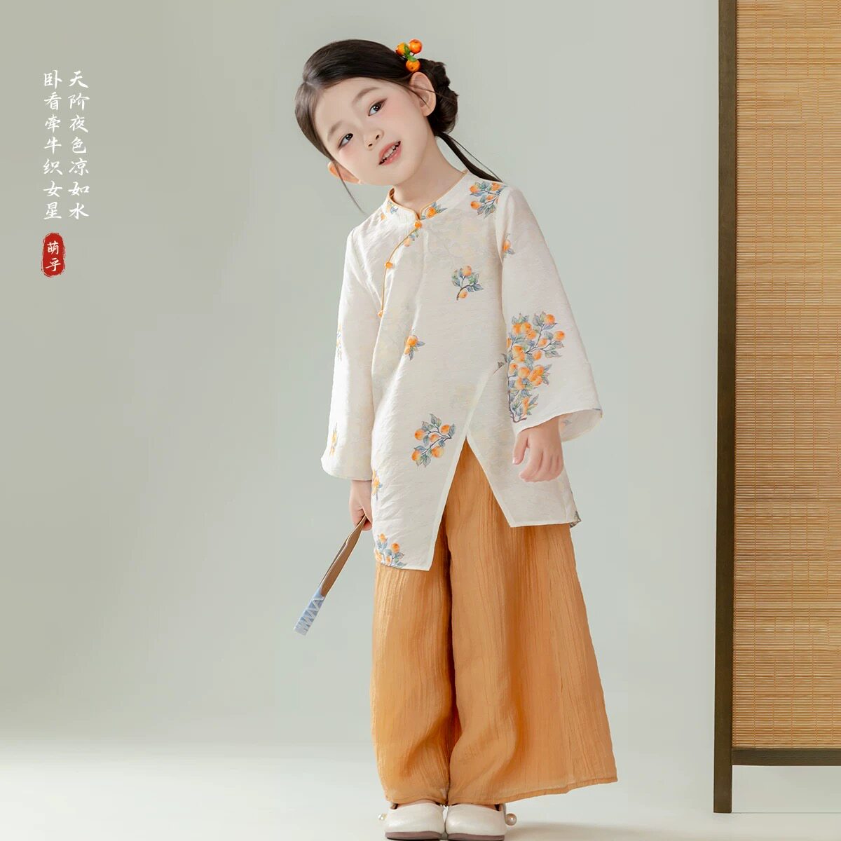 女童汉服长袖套装新中式唐装春秋季新款中国风古装中大童改良旗袍