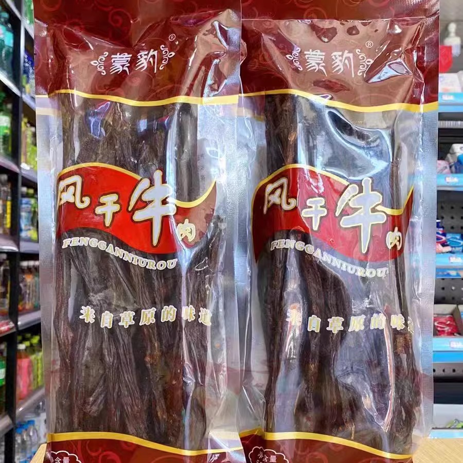 超干特干蒙豹手撕风干牛肉干95%干原生态长条没水分内蒙古特产
