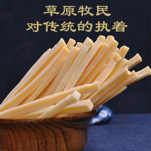 内蒙古纯奶豆腐条晾晒奶干原味