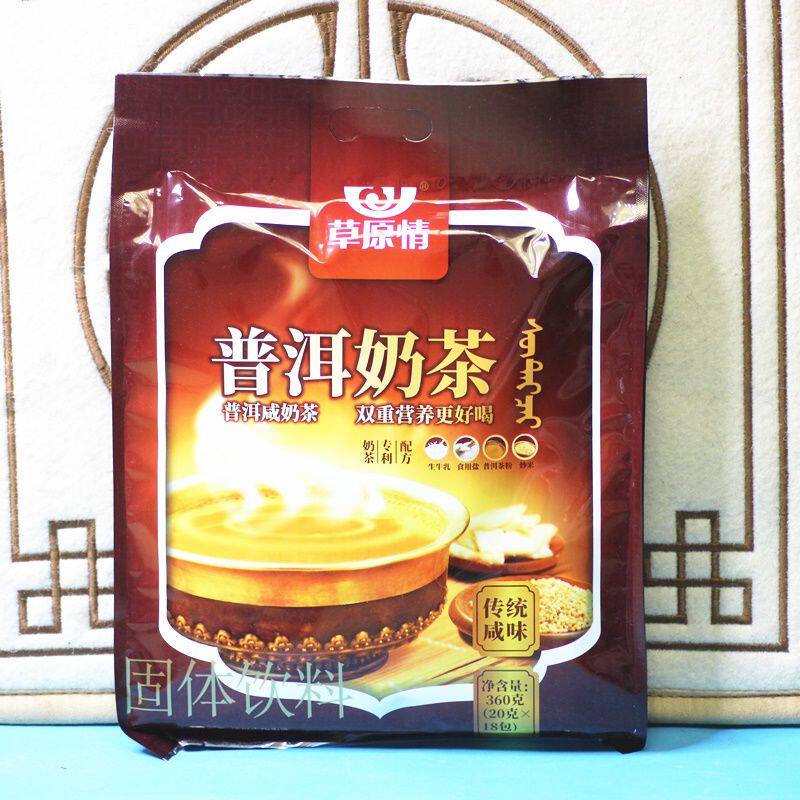 草原情普洱咸味奶茶粉20克x18包图片
