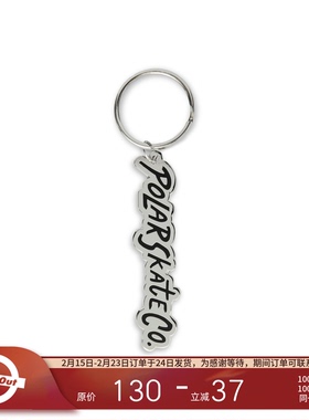 POLAR 25SS 瑞典滑板 经典全名字体LOGO小众设计金属钥匙扣