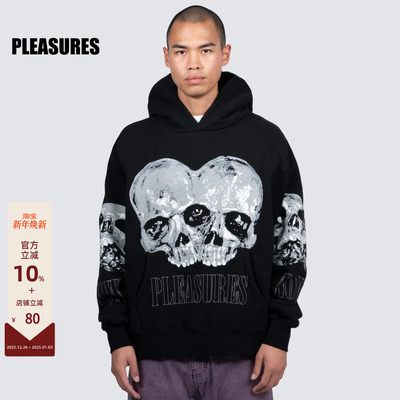 PLEASURES印花百搭拉绒连帽卫衣