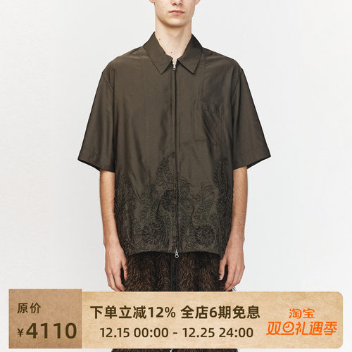 SONGFORTHEMUTE拉链短袖衬衫