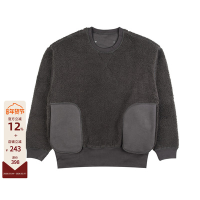 overflow羊羔绒加厚卫衣