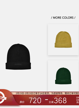 PEACEMAKER OAMC® 25秋冬 军事风无檐羊毛针织冷帽