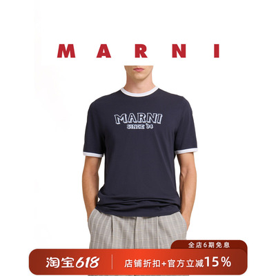 【时尚通勤】MARNI 26SS 男士复古藏青撞色logo印花纯棉短袖T恤