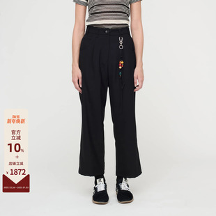 FOR 手工串珠饰品阔腿直筒松弛女士休闲裤 THE 25FW MUTE SONG
