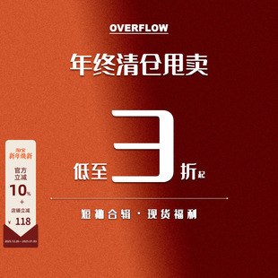 T恤合辑男女同款 OVERFLOW 潮流短袖 百搭休闲宽松圆领落肩个性 夏季