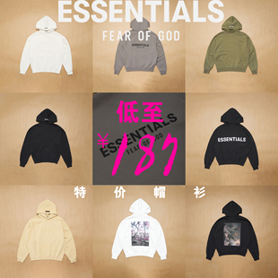 美式 God 连帽卫衣帽衫 潮牌合辑不支持鉴定 Essentials特价 Fear
