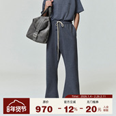 抽绳垂感抓绒喇叭裤 FOG HOLIDAY 简约纯色卫裤 Essentials 25FALL