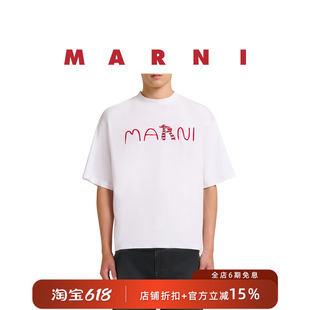 【时尚通勤】MARNI 26SS 童趣小狗条纹字母logo白色纯棉短袖T恤
