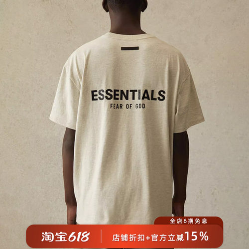 Essentials背部胶印短袖T恤