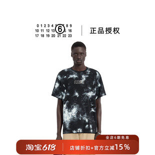 【时尚解构】MM6 Maison Margiela/马吉拉 26SS 泼墨男士短袖T恤