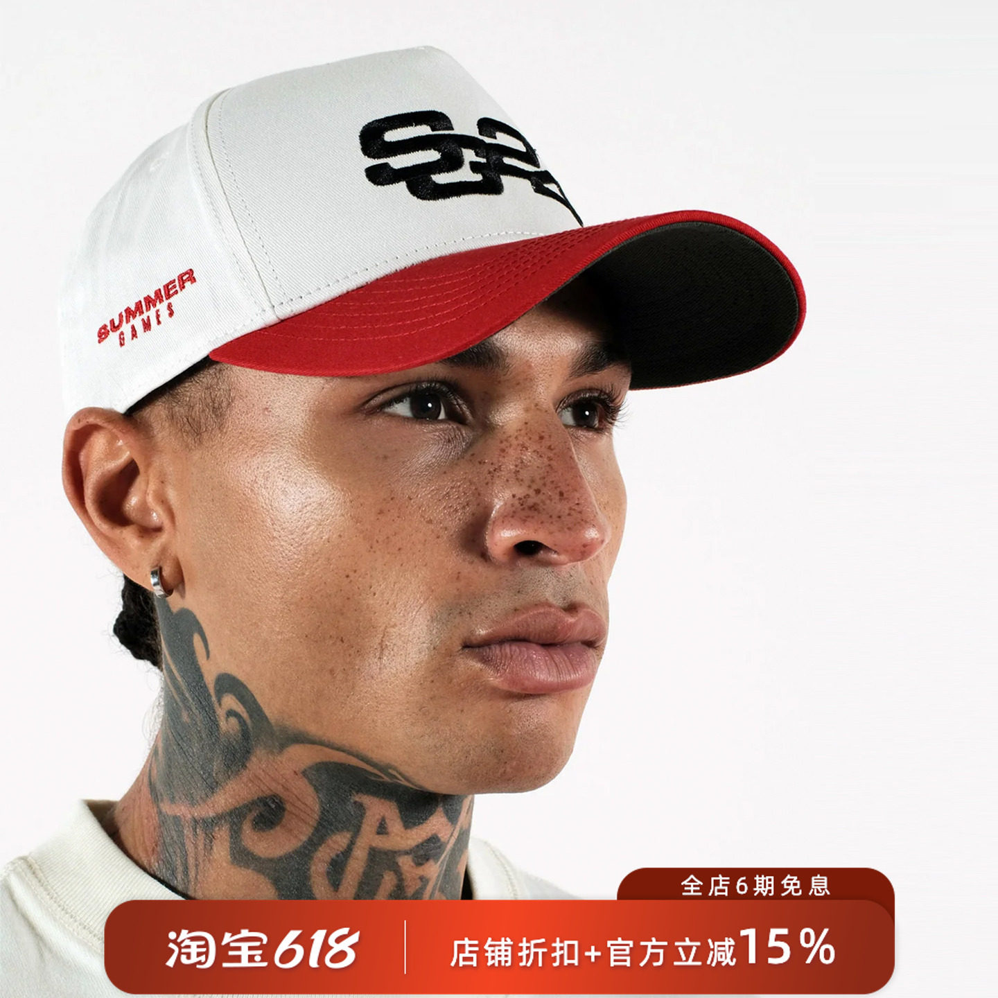 SUMMER GAMES 字母logo图案印花百搭高街日常弯檐帽棒球帽
