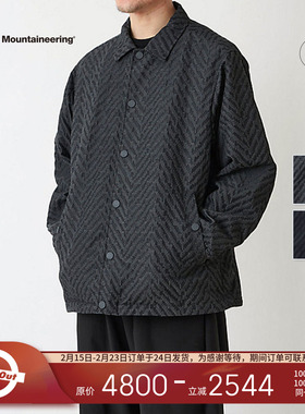 White Mountaineering 25秋冬 白山鲱鱼骨架提花针织翻领教练夹克