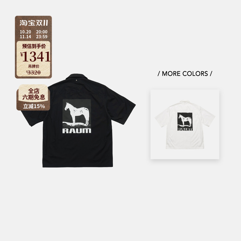 OAMC百搭街头潮流短袖衬衫