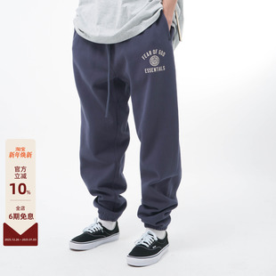 Essentials 卫裤 24FALL 撞色弧形LOGO印花束口休闲裤 HOLIDAY FOG