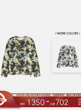 PEACEMAKER OAMC® 25秋冬 时装宽松圆领迷彩印花卫衣