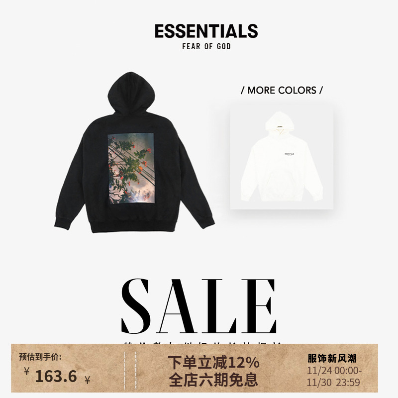 Essentials情侣花卉卫衣帽衫