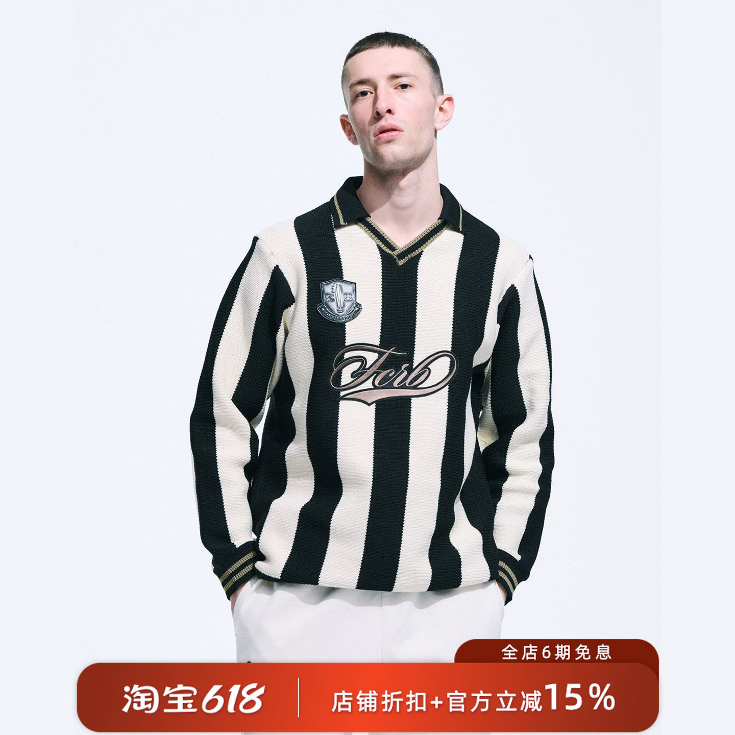 F.C.Real Bristol 日潮复古足球风撞色条纹徽章针织长袖毛衣三色